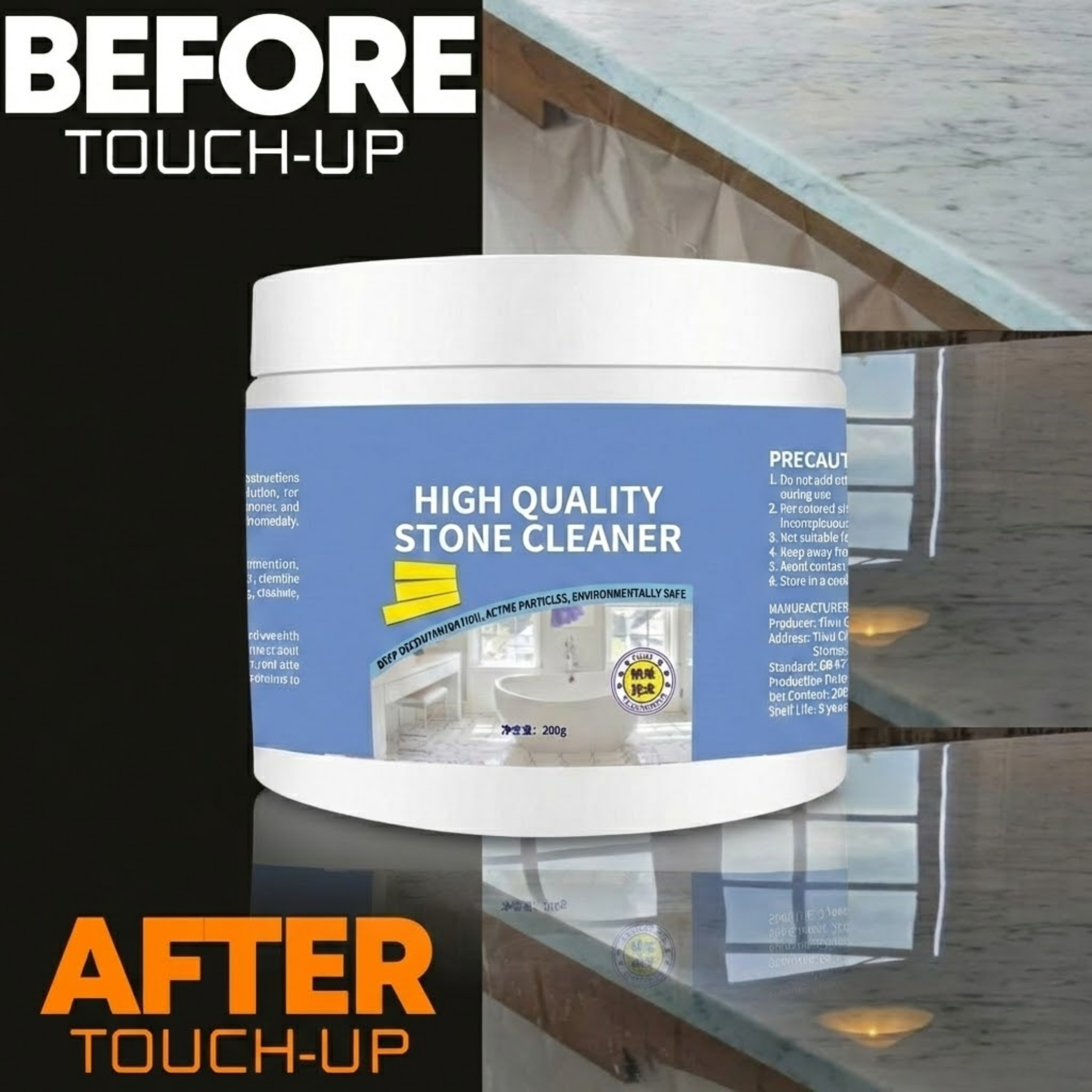 RSZZB®High Quality Stone Cleaner & Deep Stain Remover for Marble